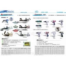 气动工具-气动扳手 _solutions_jpg_photo.jpg